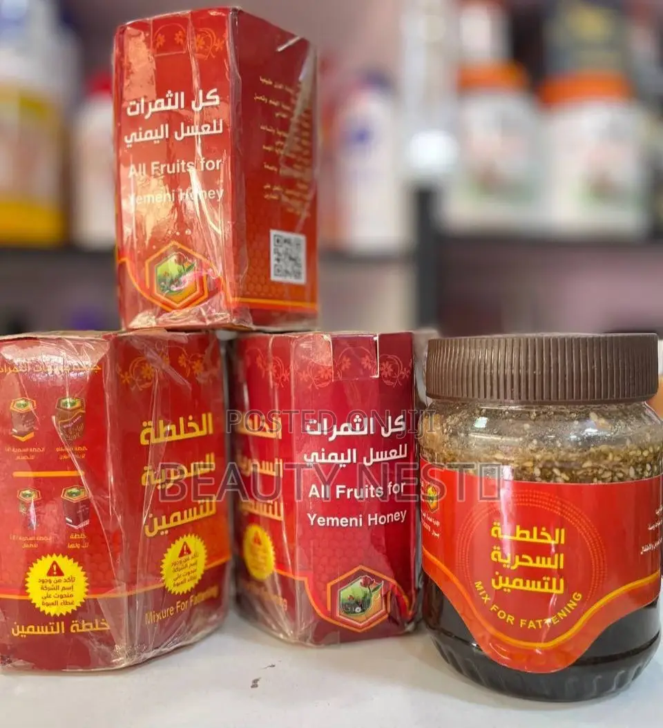 ክብደት የሚጨምረው (የሚያወፍር) ማር