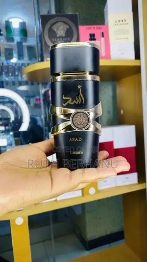 Photo - Asad Lattafa