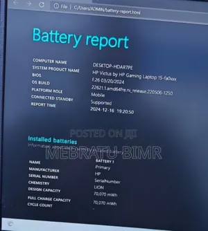 New Laptop HP Victus 15 16GB Intel Core I7 SSD 1T