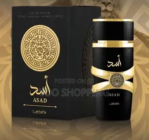 Photo - Asad Black Lattafa Mens Perfume