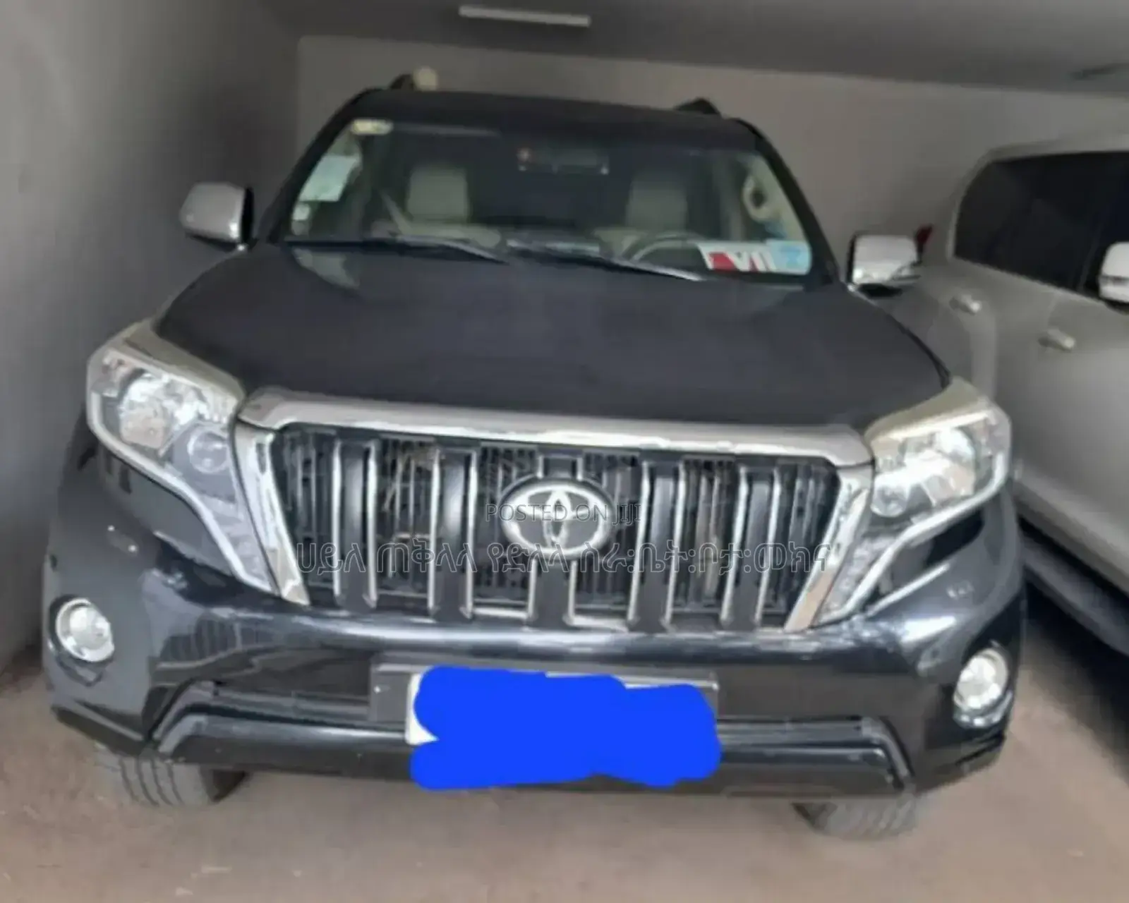 Toyota Land Cruiser Prado 2015 Beige