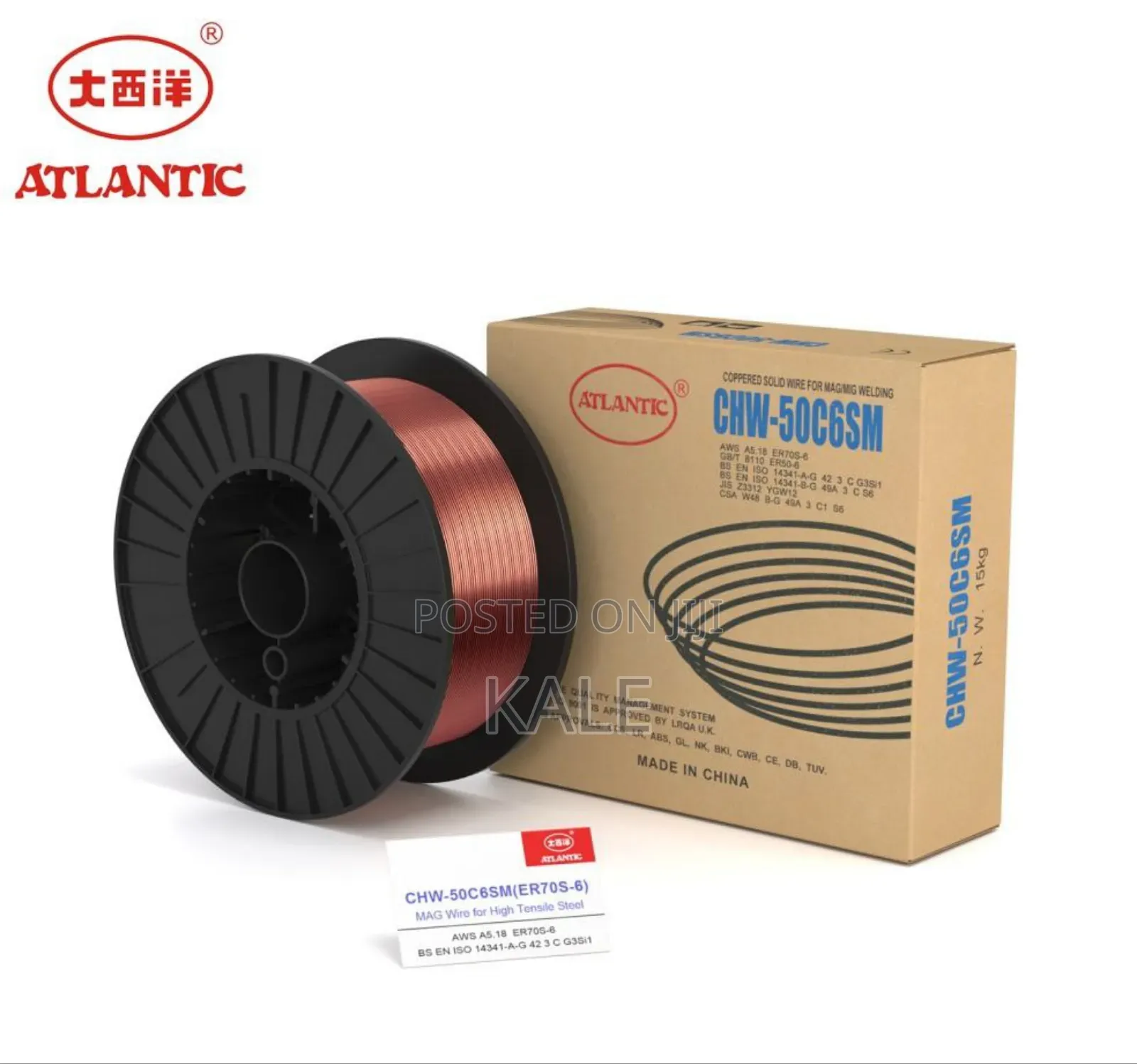 Mig Welding Wire 1.2mm