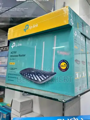 Photo - T-Plink Router