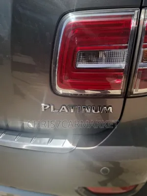 Nissan Patrol 2017 Gold