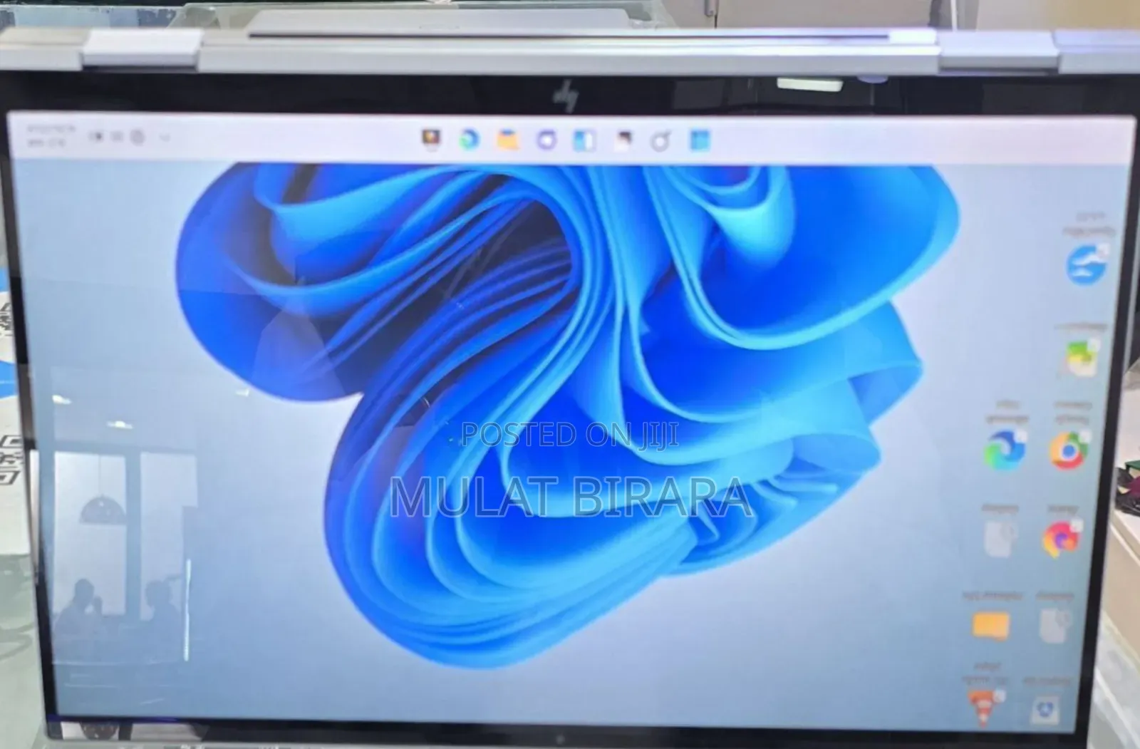 New Laptop HP Stream Notebook 16GB Intel Core I7 SSD 512GB