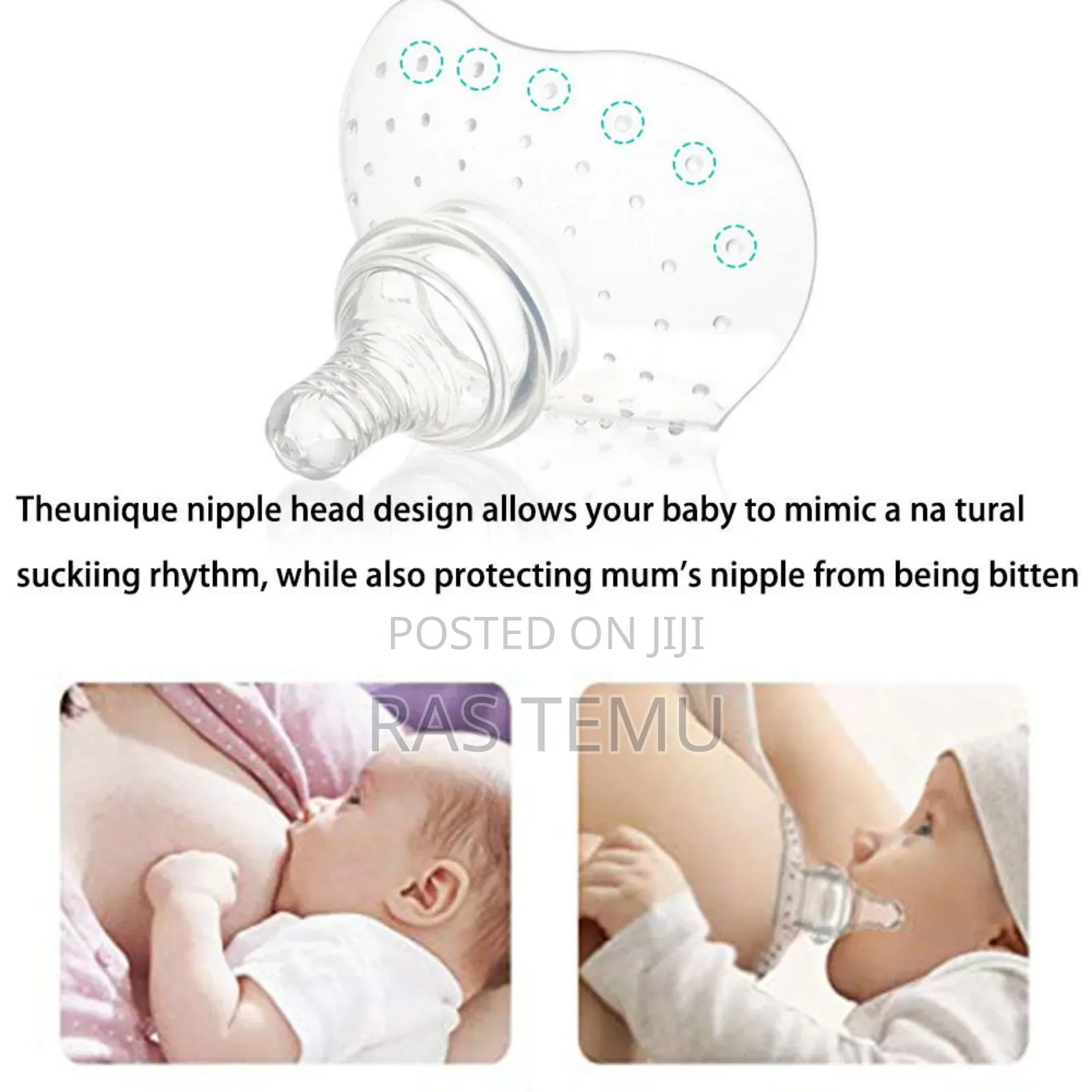 Nipple Shield (የእናት ጡት ጫፍ)