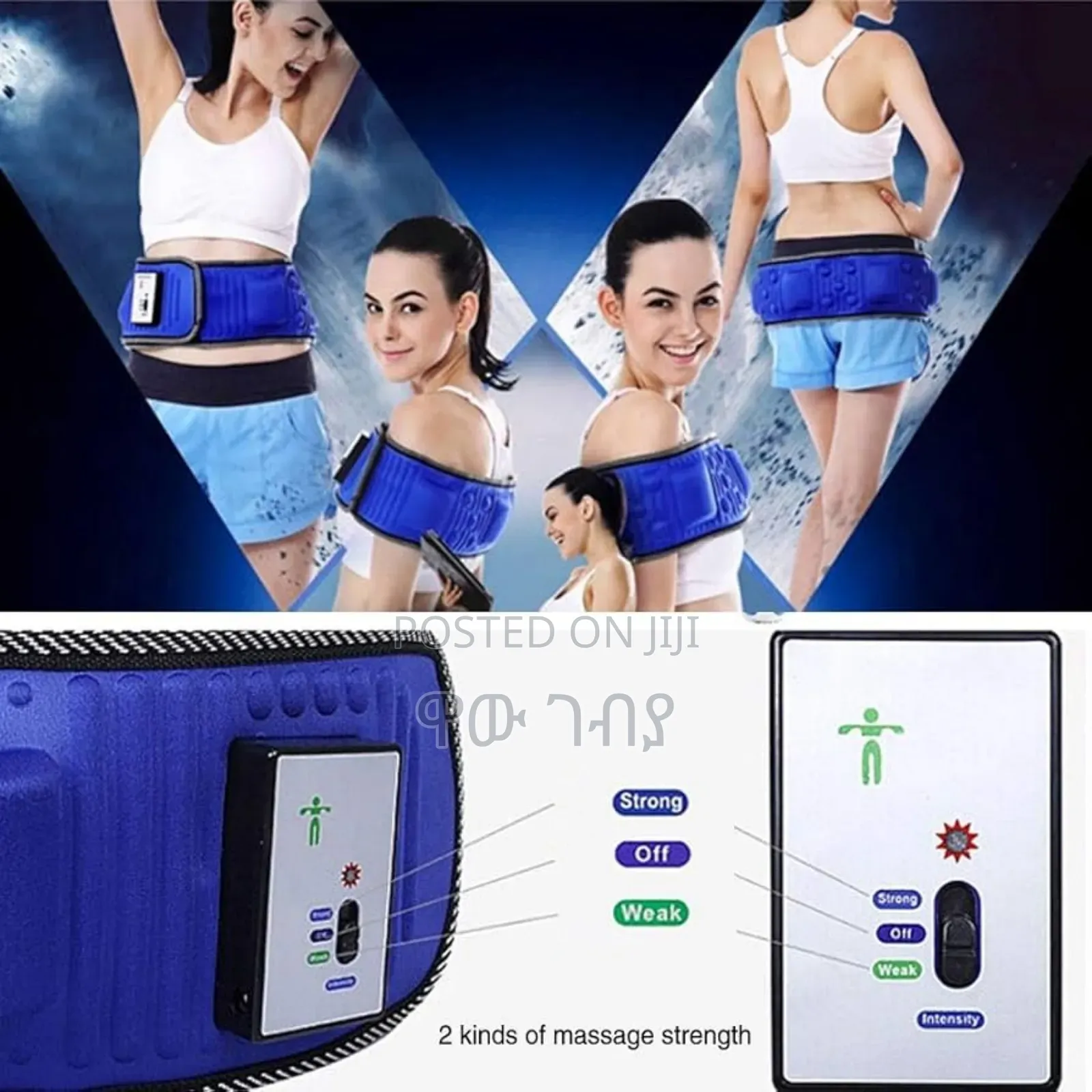 X5 Slimming Vibrator Slimming Belt