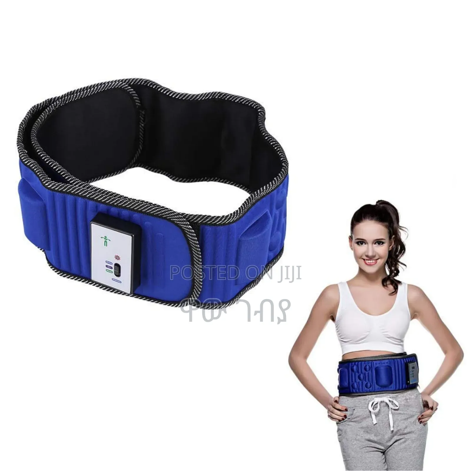X5 Slimming Vibrator Slimming Belt