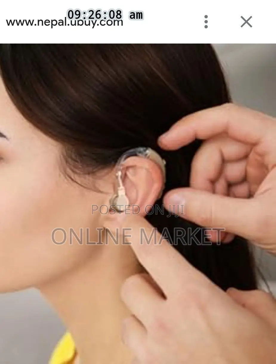 አለመስማትን እንዲሰማ የሚያረግ