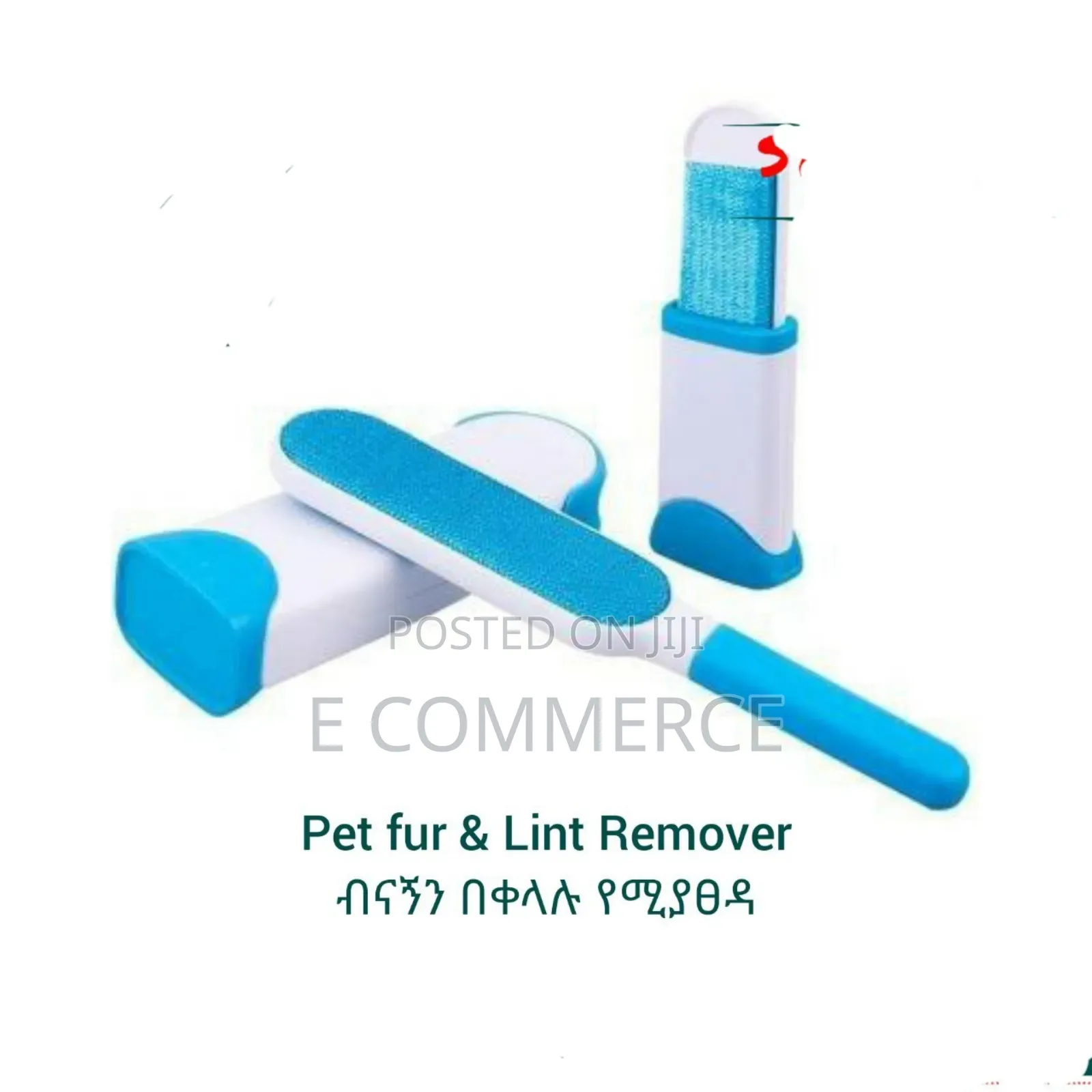 Pet Fur Lint Remover