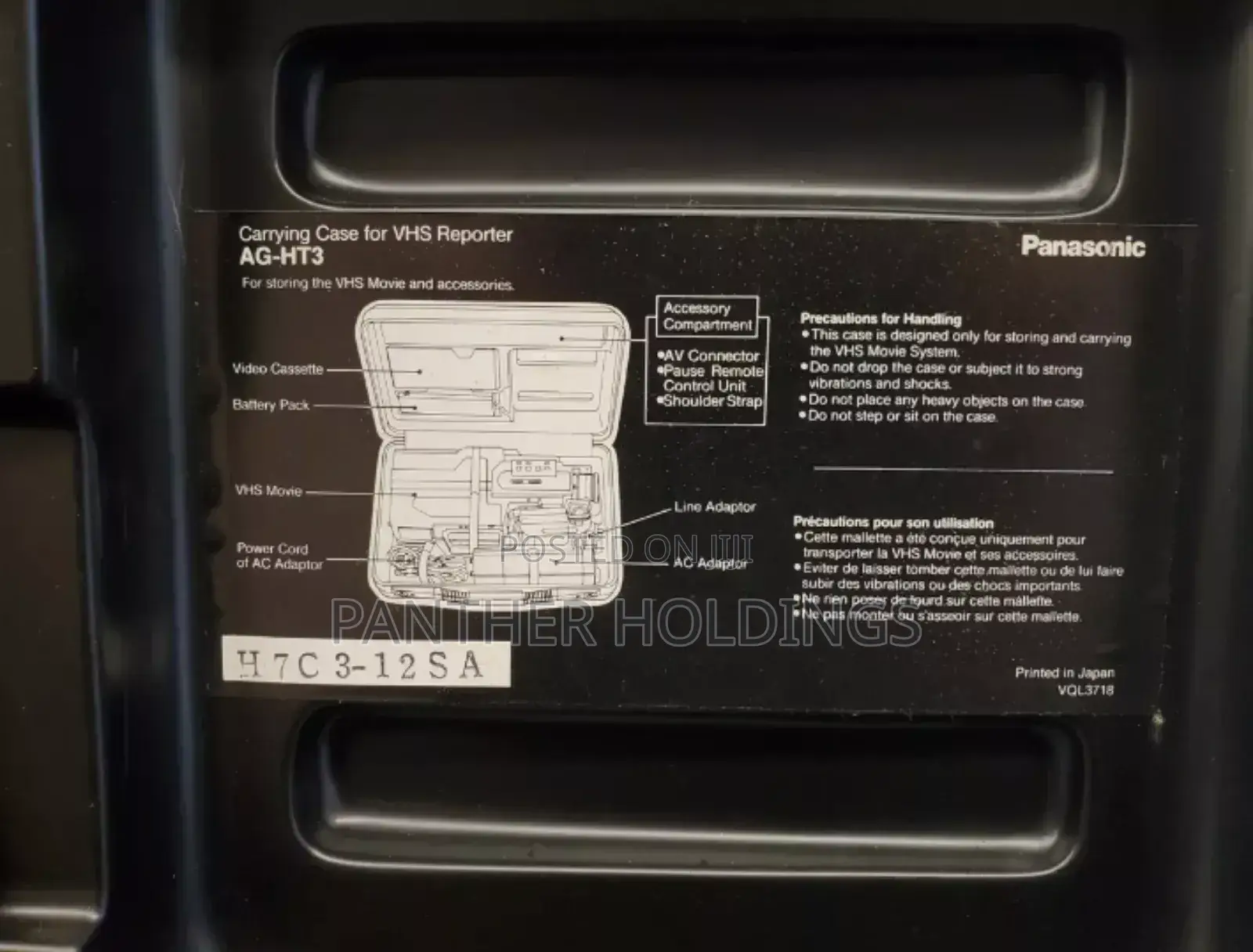 Antique Vintage National Panasonic Nv-M5 Camcorder Made in Japan