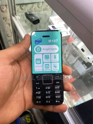 New Alba 4 8 GB Blue