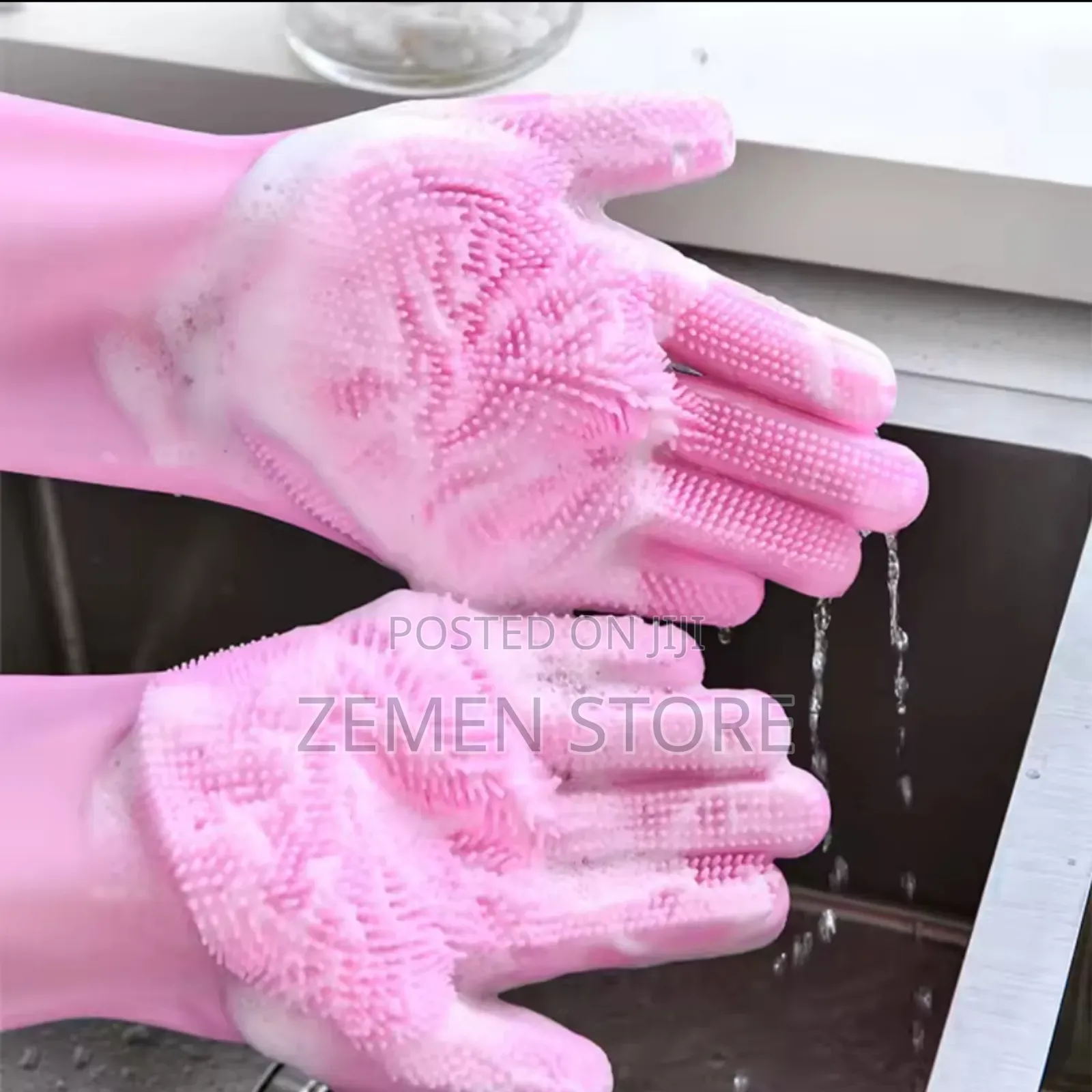 2pcs Silicone Dish Washing Glove ሙቀት መቋቋም የሚችል
