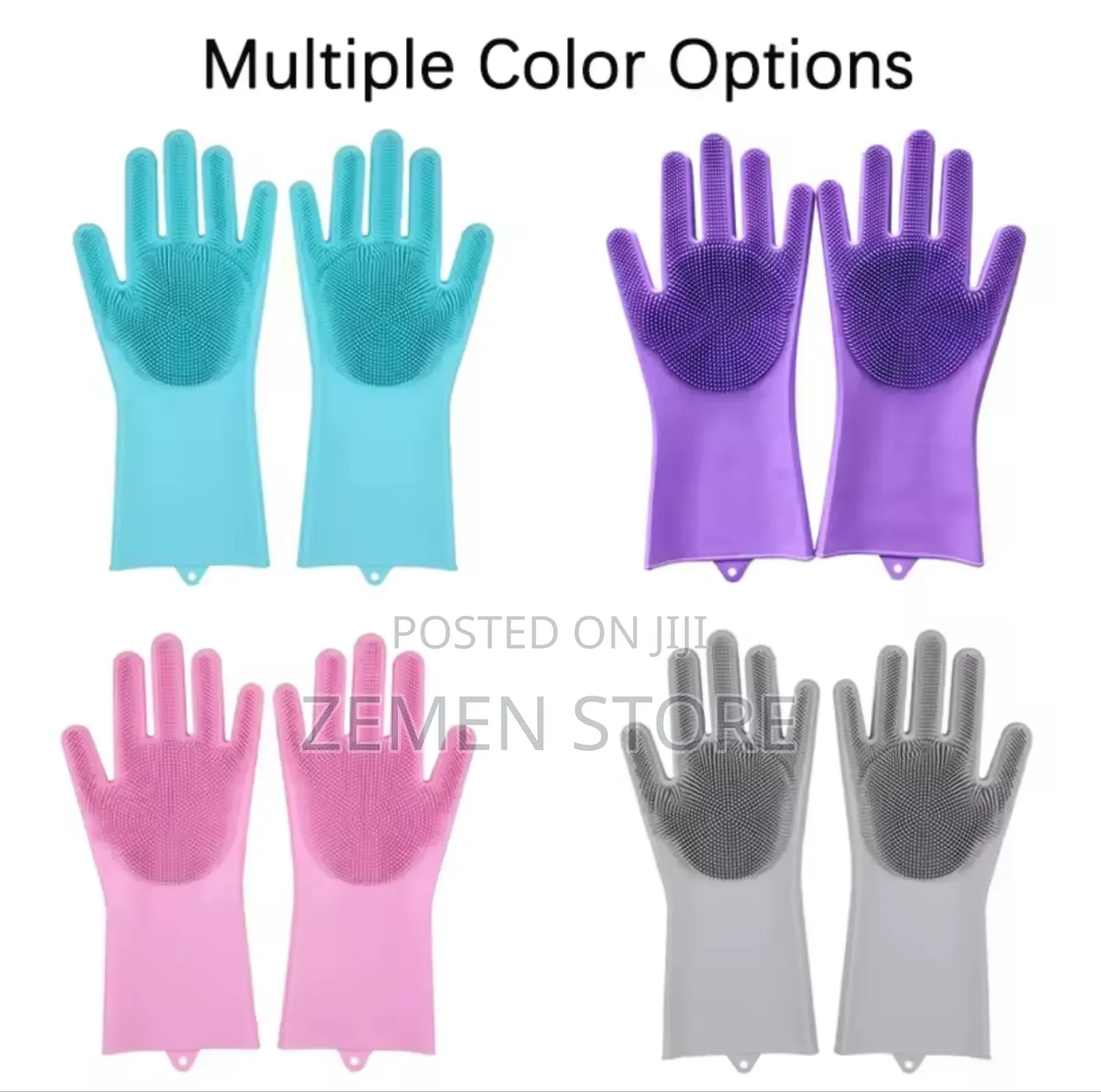2pcs Silicone Dish Washing Glove ሙቀት መቋቋም የሚችል