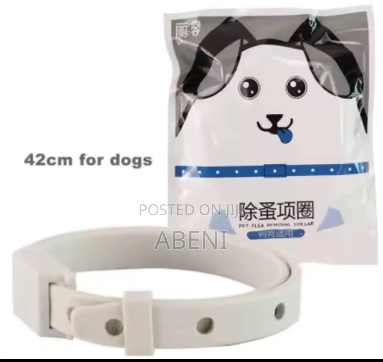 Pet Antiparasitic Collar