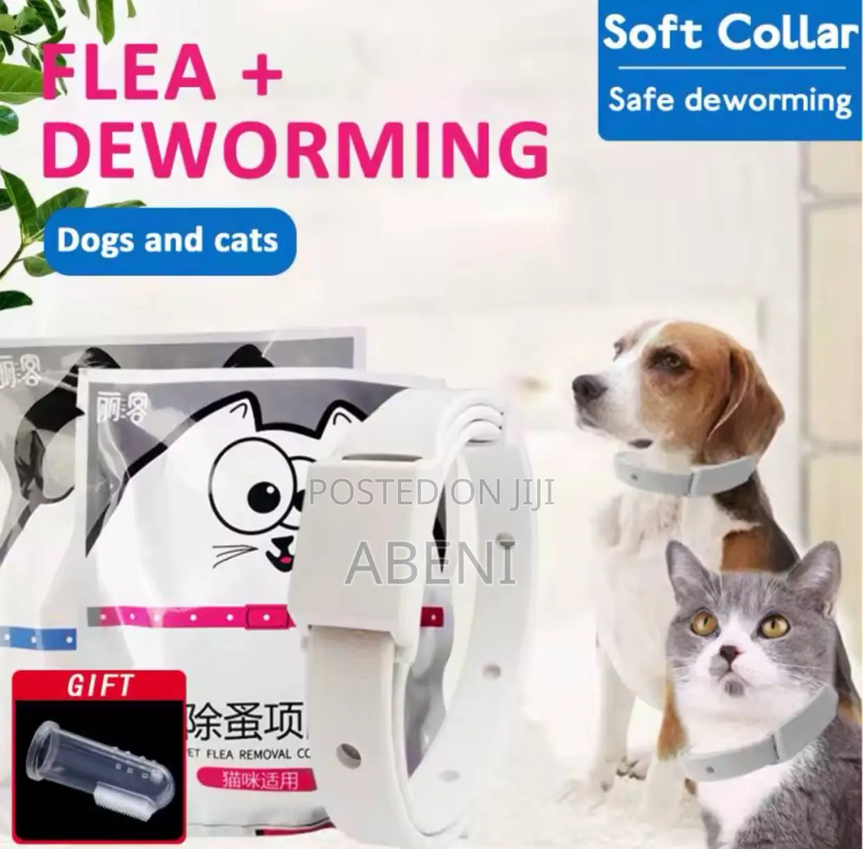 Pet Antiparasitic Collar
