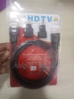 Photo - 3 in One HDTV Cable