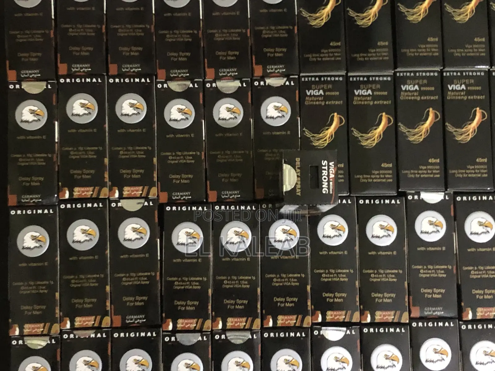 በወሲብ ግንኙነት ወቅት ቶሎ እየጨረሱ ተቸግረዋል? Viga Super