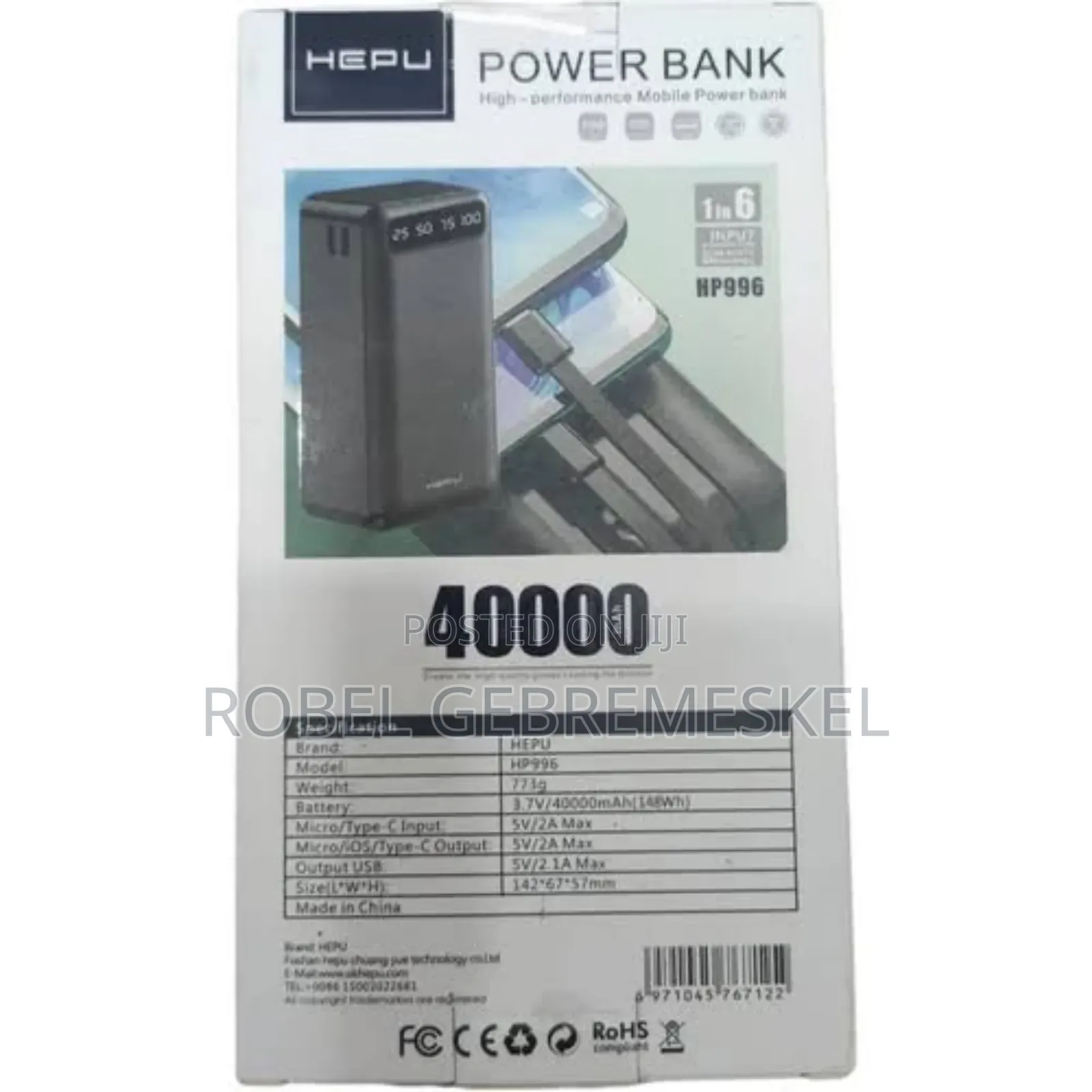 Hepu 40,000mah Power Bank 