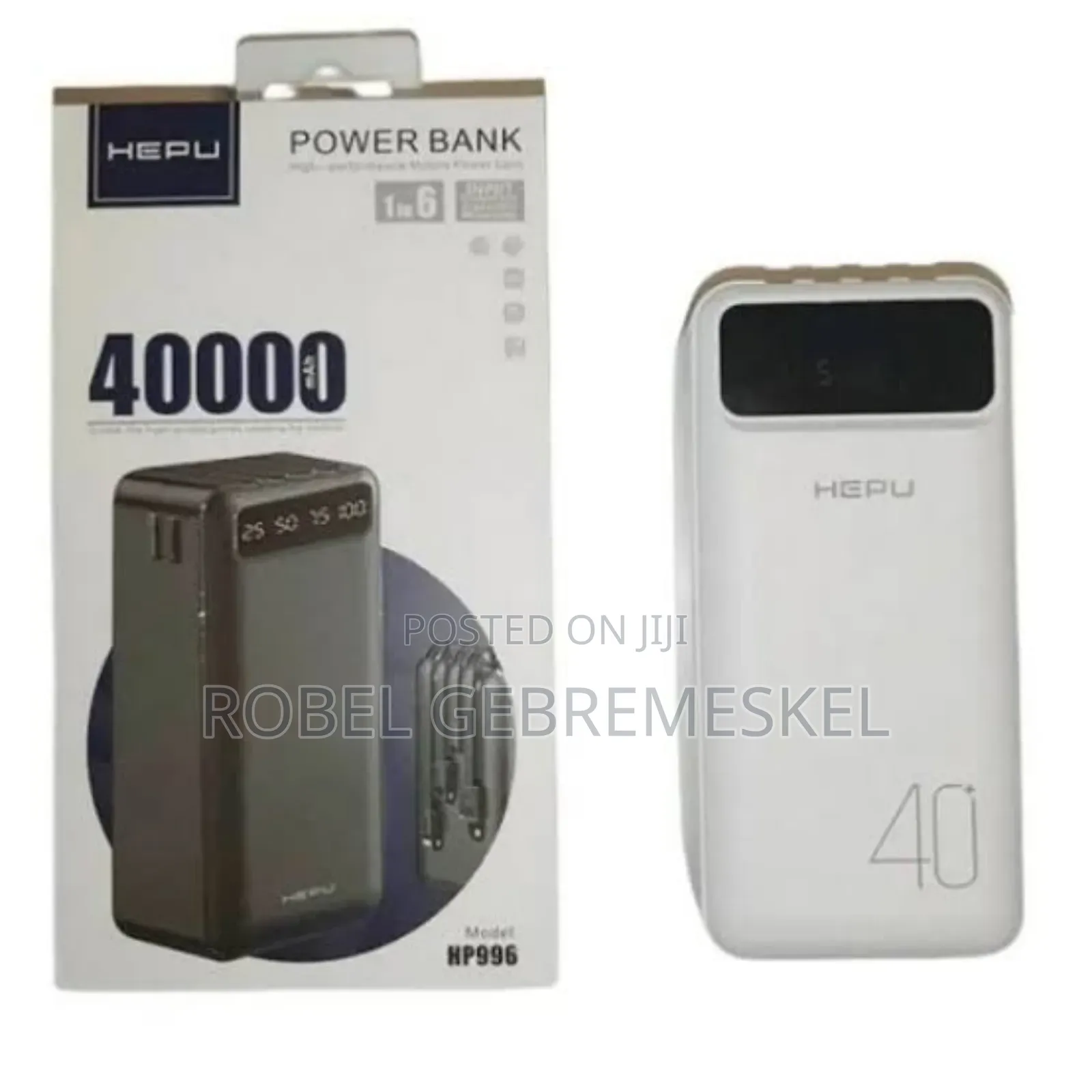 Hepu 40,000mah Power Bank 
