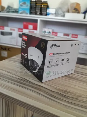 Photo - Wiz Mind 2mp Camera