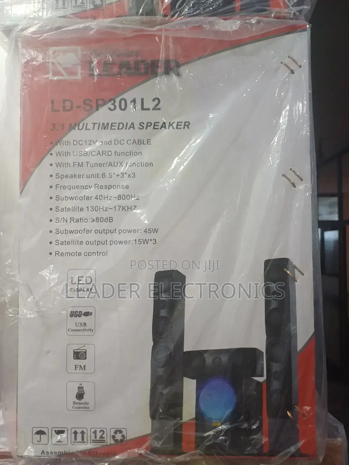Leader Multimedia Speaker