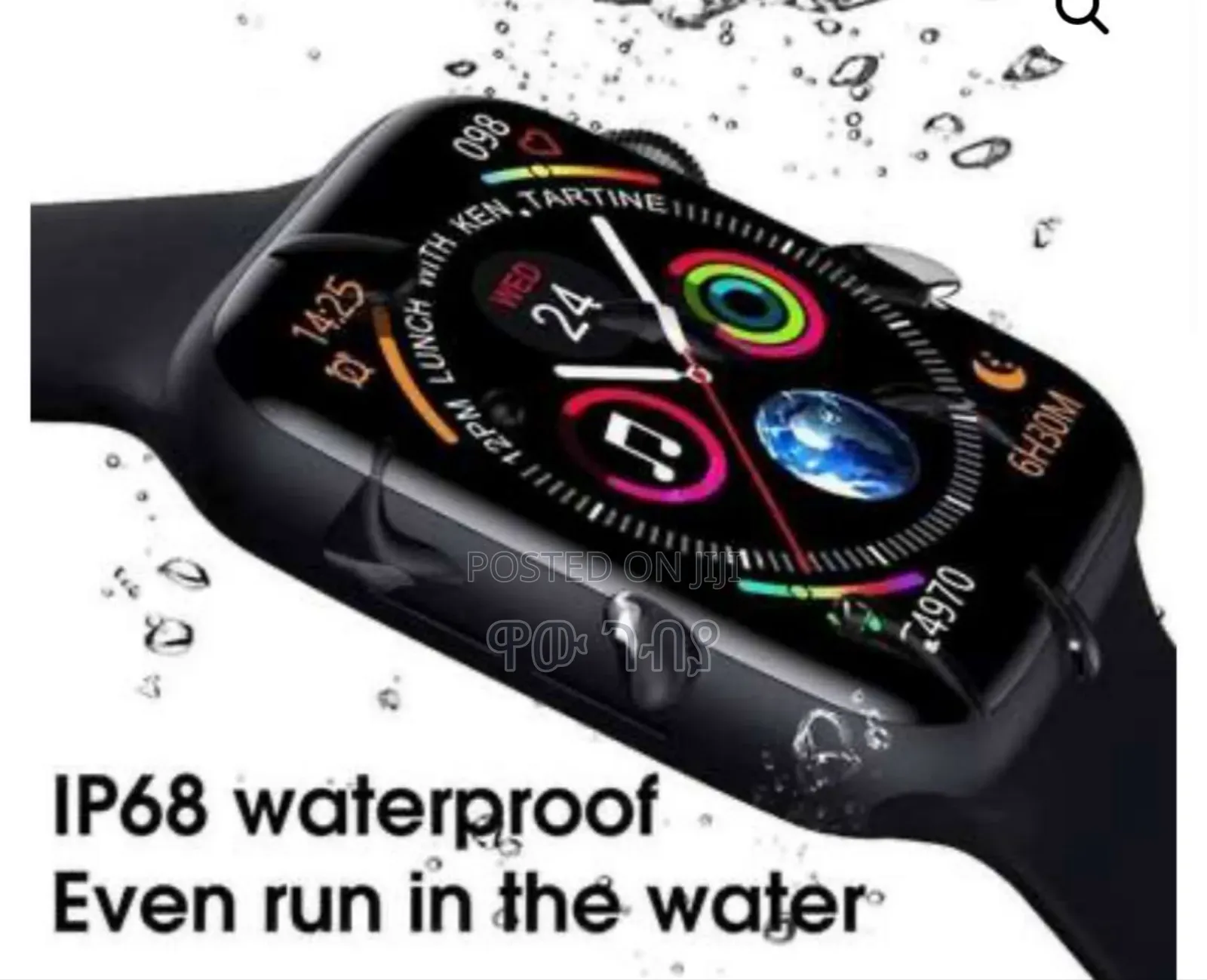 W26+ Smart Watch Free Delivery