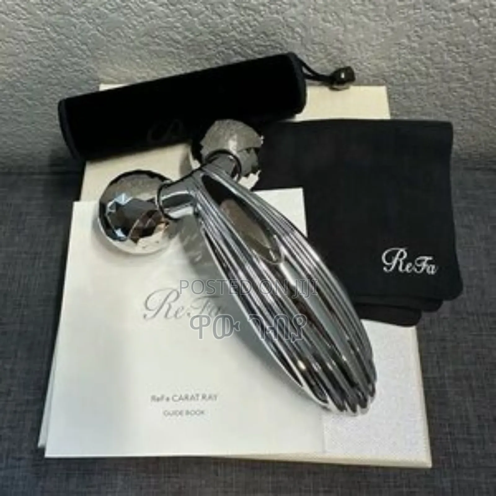 3d Massager Free Delivery