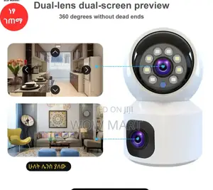 ሲም የሚቀበል ባለ ሁለት ሌንስ ያለው የደህንነት ካሜራ