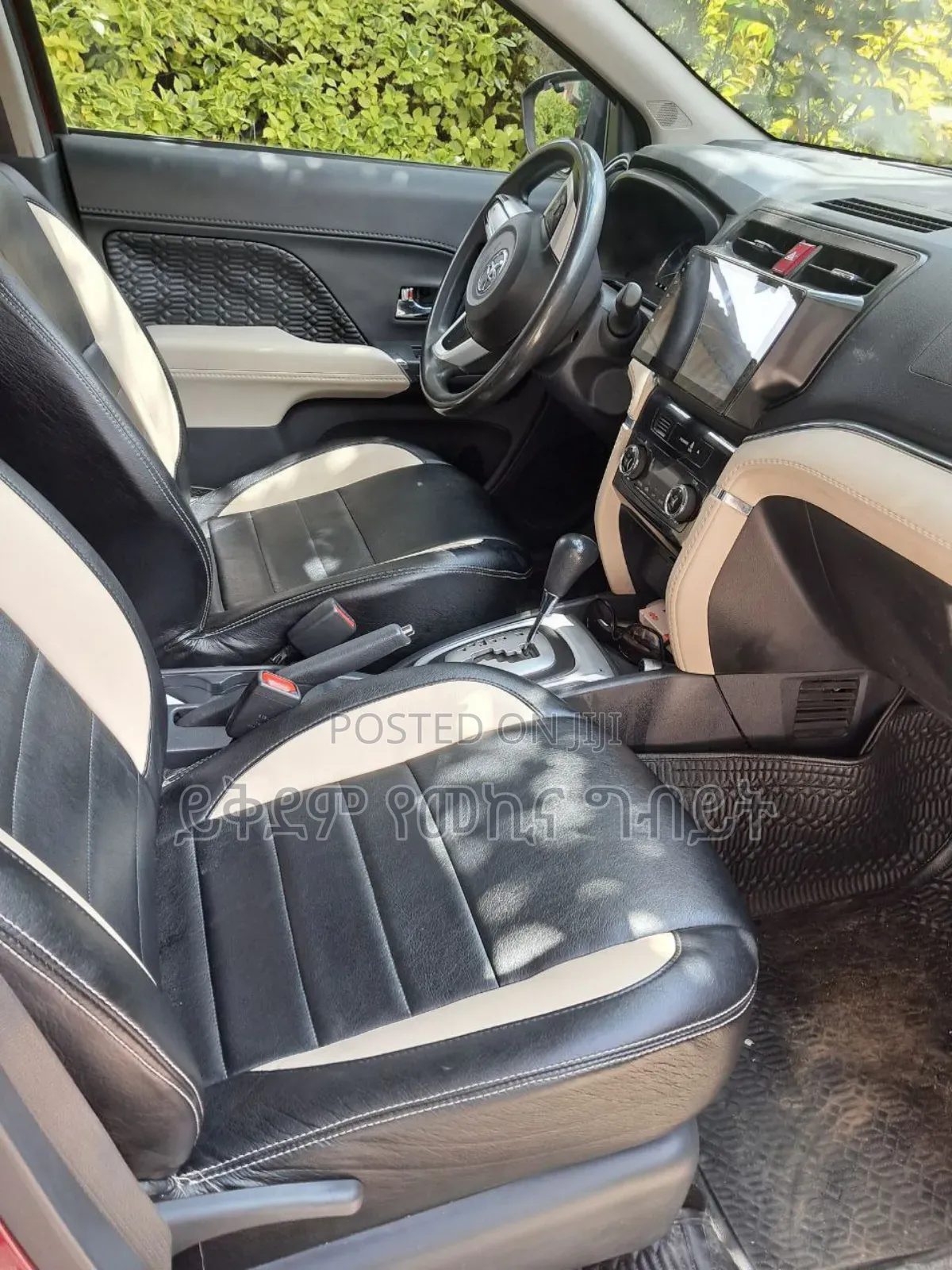 Toyota Rush 2021 Burgundy