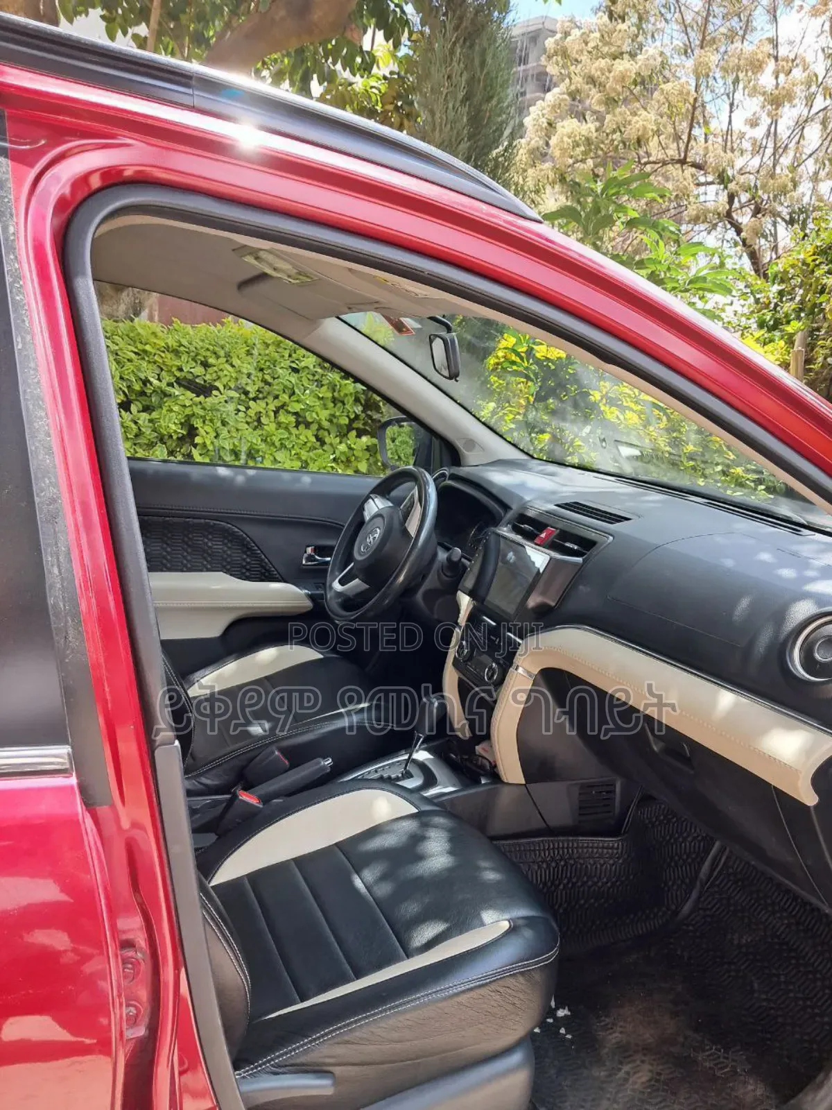 Toyota Rush 2021 Burgundy