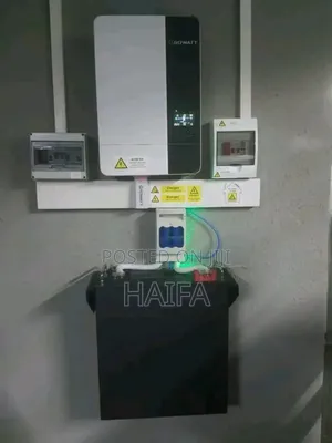 ጀነሬተርን ያስቀር ሶላር