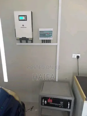 ጀነሬተርን ያስቀር ሶላር