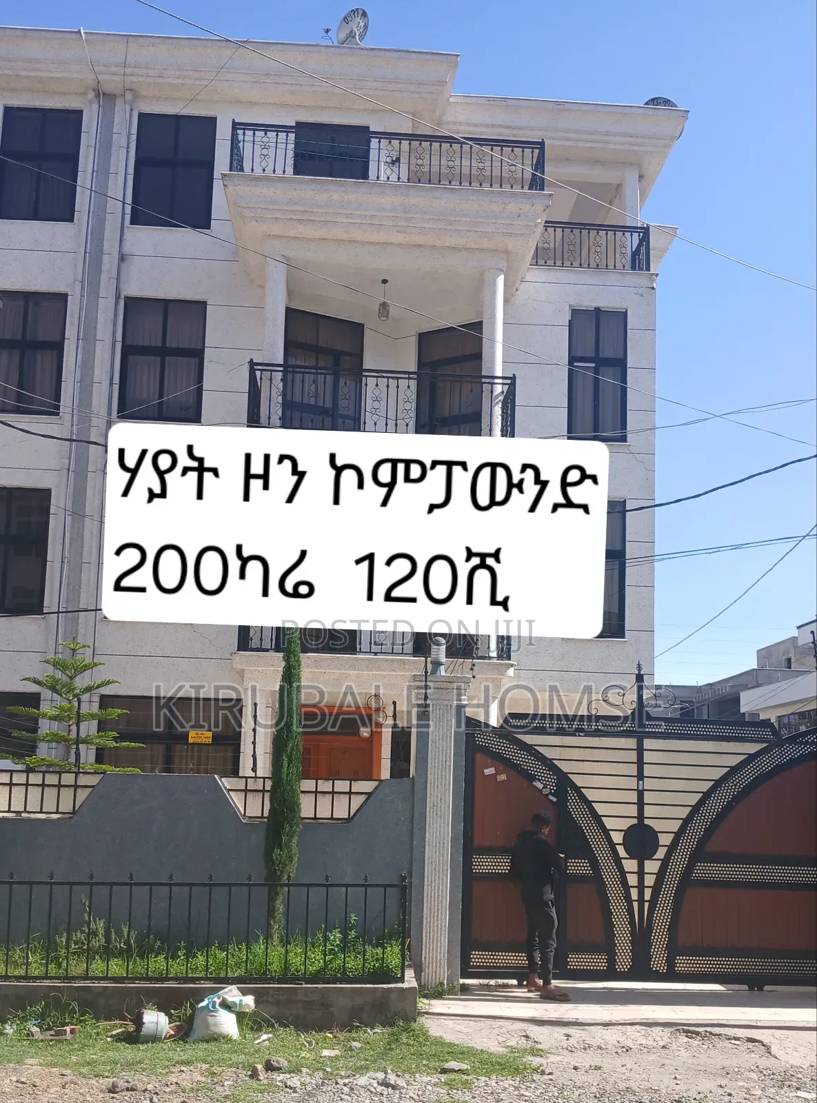 7bdrm Villa in Bole for rent