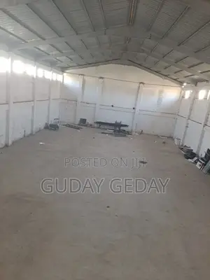 Photo - መጋዘን የሚሸጥ ሸገር ሲቲ ገላን