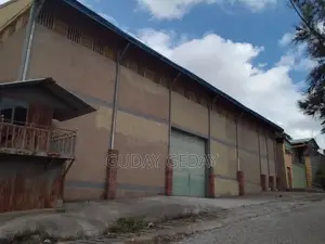 መጋዘን የሚሸጥ ሸገር ገላን