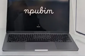 New Laptop Apple MacBook Air 2024 M3 13-Inch 8GB Apple M3 SSD 256GB