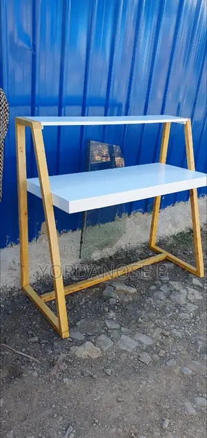 Photo - Reading Table