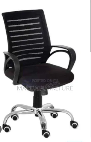 Secretary Chair