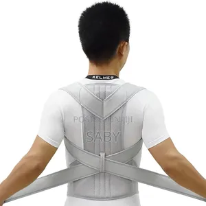 Adjustable Posture Corrector
የጀርባ ችግር አለቦት 

