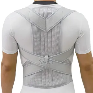 Adjustable Posture Corrector
የጀርባ ችግር አለቦት 
