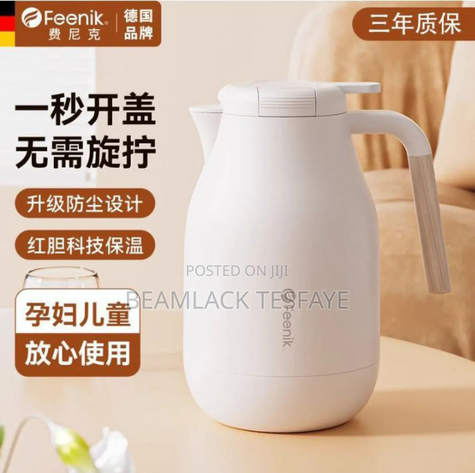 2 Litre Feenik Vacuum Jug