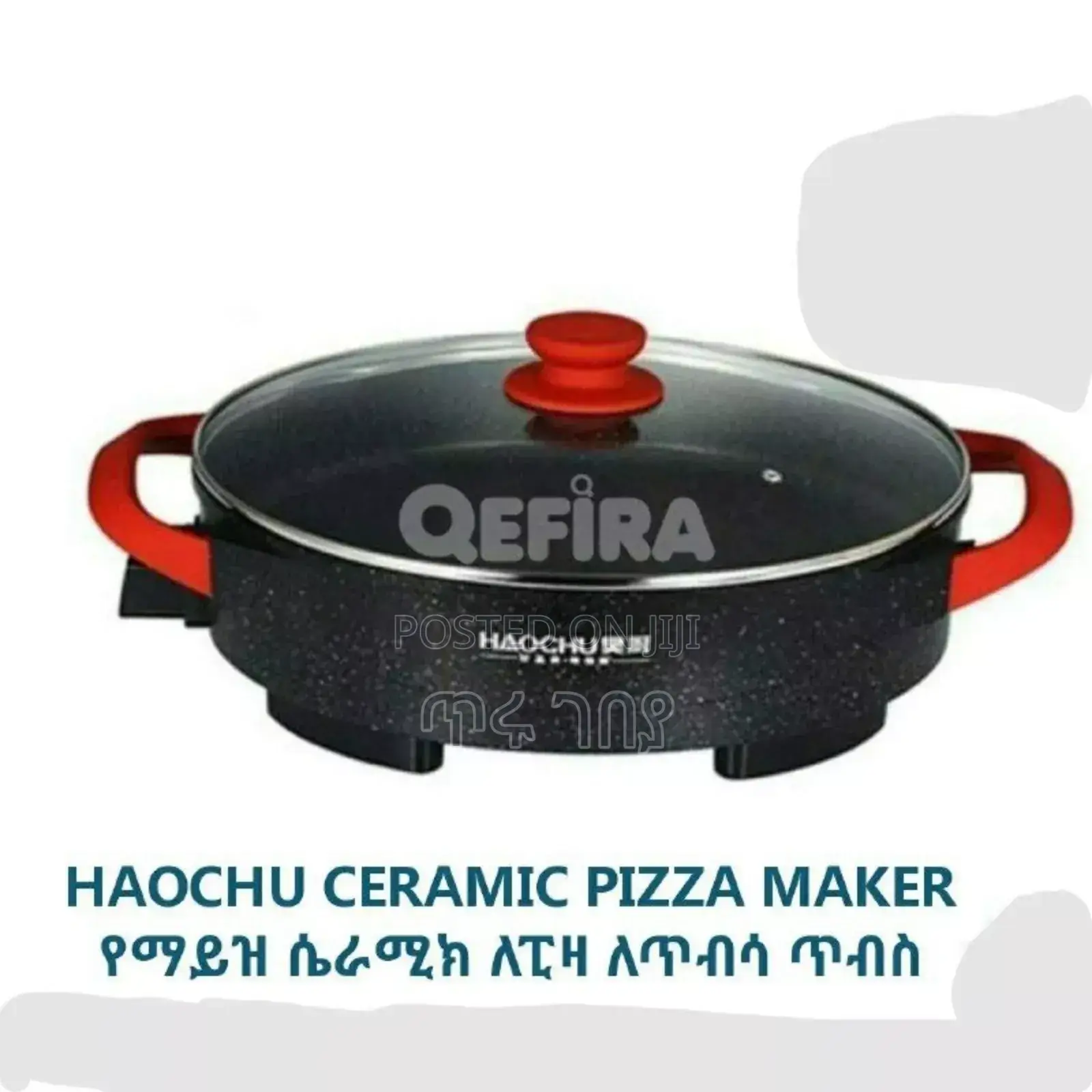 Haochu Ceramic Pizza Pan