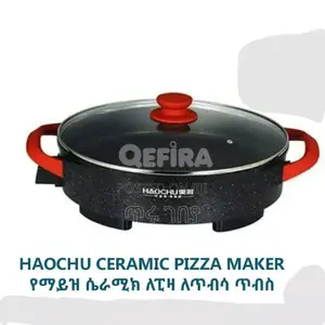 Photo - Haochu Ceramic Pizza Pan