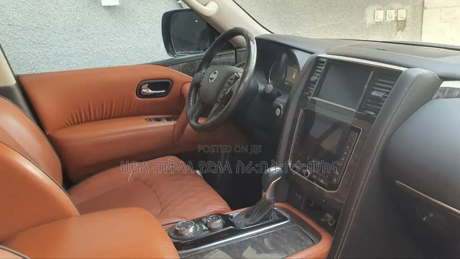 Nissan Patrol 2021 Blue