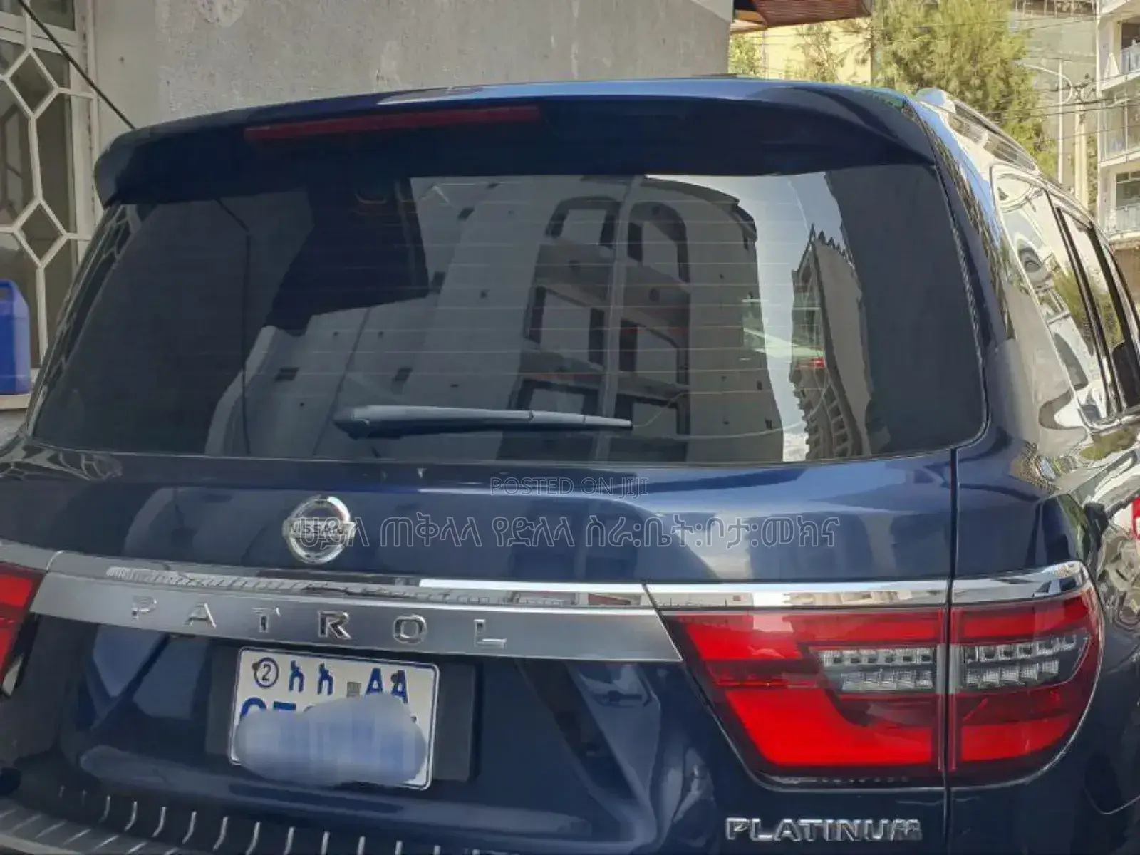 Nissan Patrol 2021 Blue