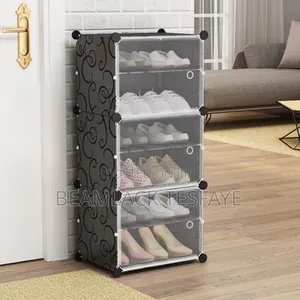 ዘመናዊ የጫማ ማስቀመጫ