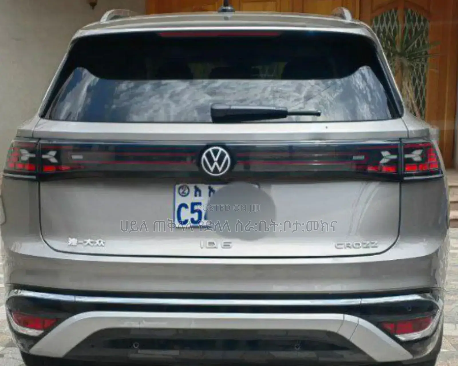 New Volkswagen ID.6 2024 Gold