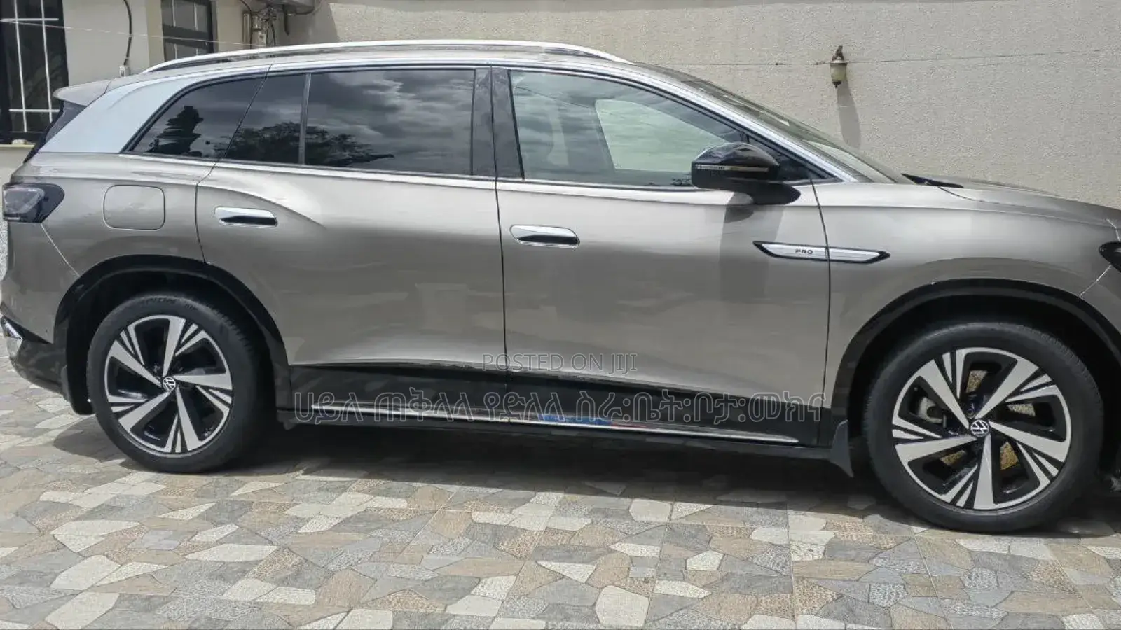 New Volkswagen ID.6 2024 Gold