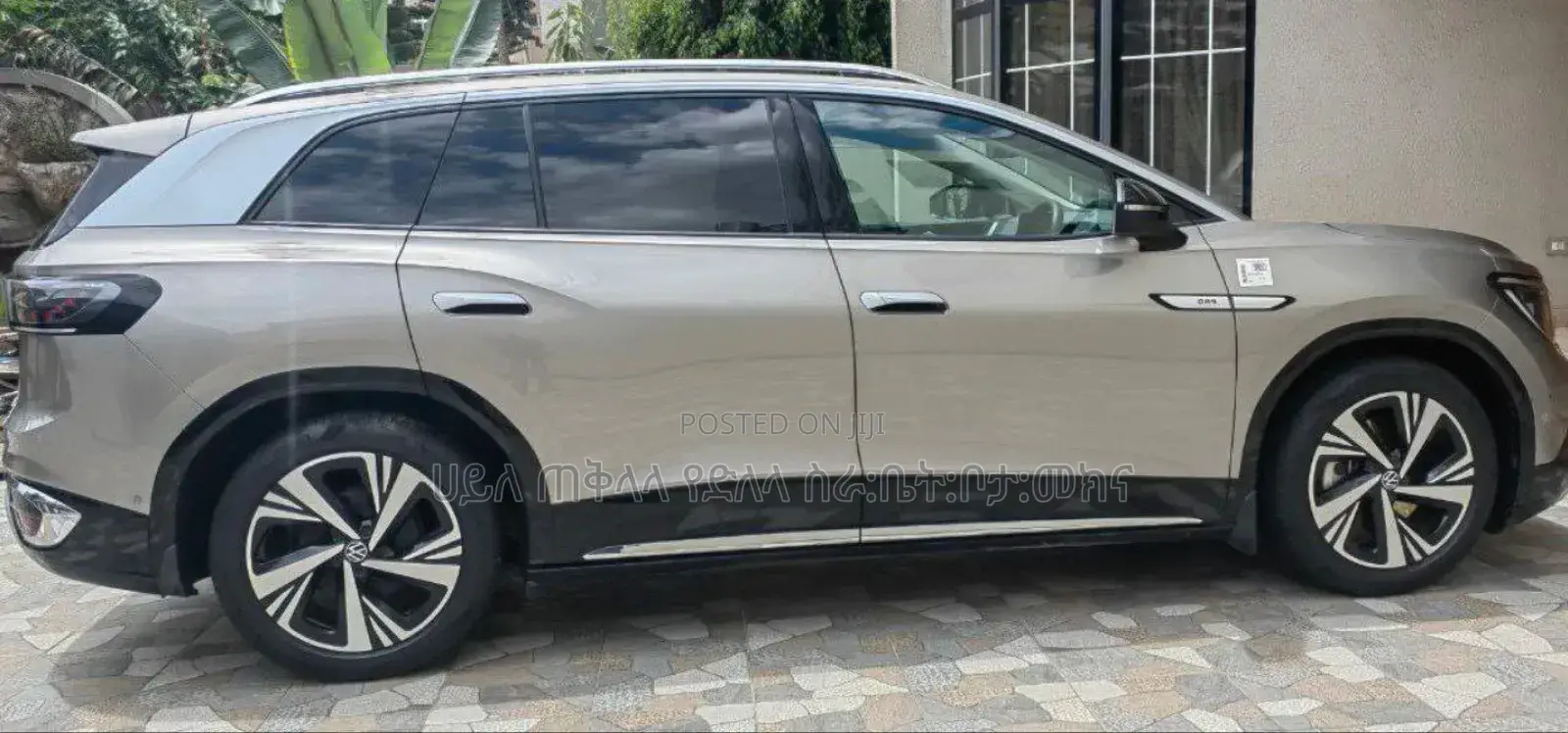 New Volkswagen ID.6 2024 Gold